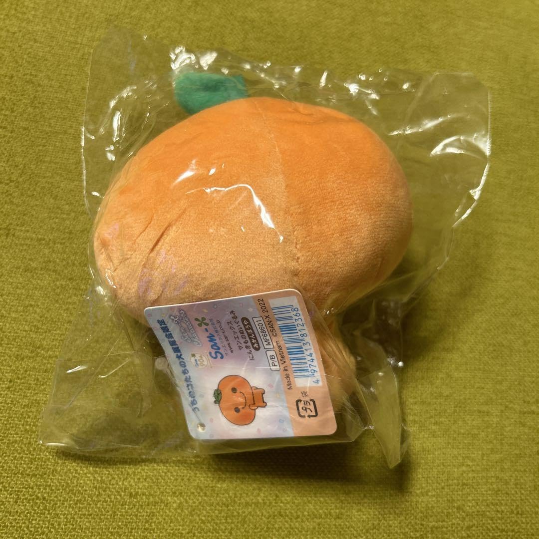 みかんぼうや　ぬいぐるみ Amazon.co.jp: サンエックス 90周年 にんきものぬいぐるみ